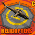 Chopper: Attack helicopters Logo