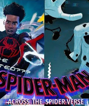 Spider-Man: Across the Spider-Verse 0