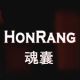Honrang